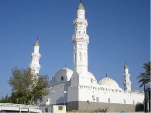 3. Masjid al-Qiblatain Mosque in Medina Saudi Arabia.
