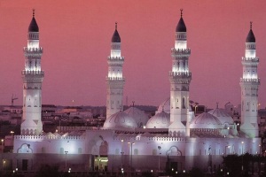 Quba Mosque at Medina Saudi Arabia.